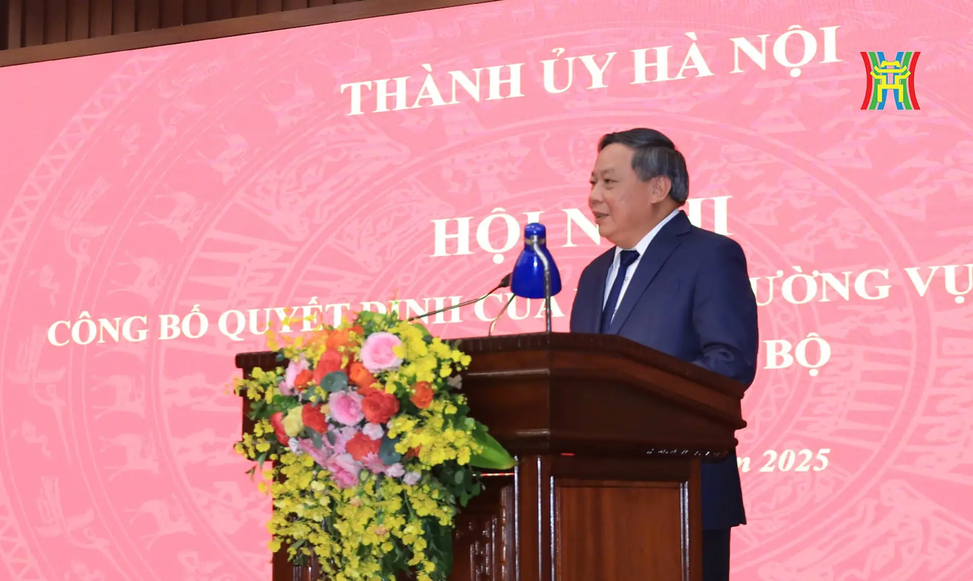 Đài PTTH Hà Nội